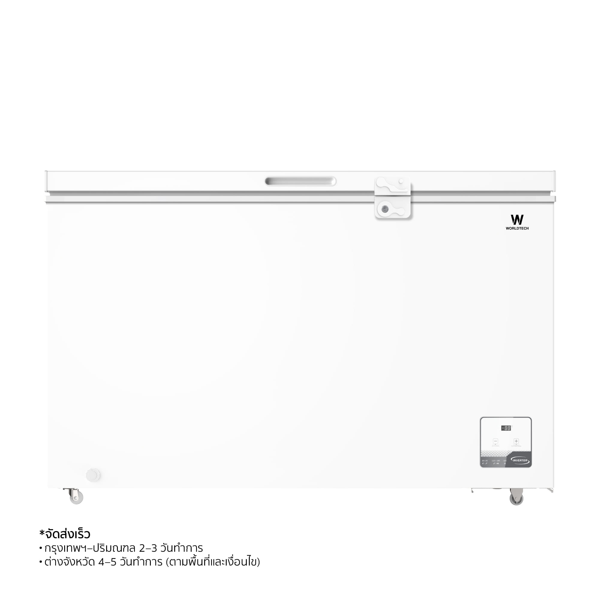 ตู้แช่แข็ง ระบบ INVERTER WORLDTECH รุ่น WT-FZI-400 ขนาด 13.4 คิว ความจุ 380 ลิตร สีขาว_4